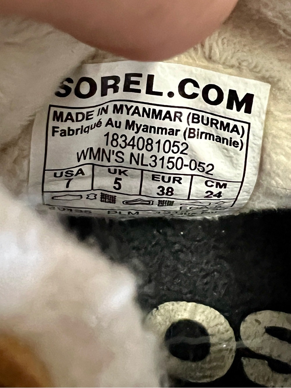 Sorel Out 'N About Waterproof Felt Duck Boots - Size 7 - Picture 13 of 14